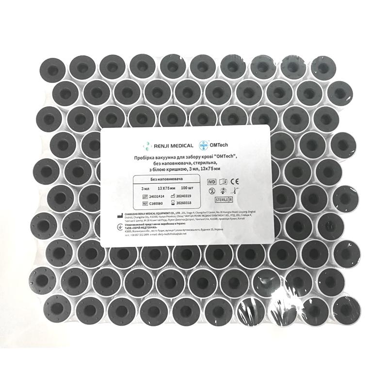 Пробірка Вакуумна для забору крові "OMTech", без наповнювача, стерильна, з білою кришкою, 3 мл, 13*75 мм RENJI MEDICAL